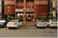 14 DAYS UMRAH WITH US