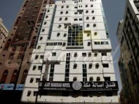 WE ARE HAPPY TO SERVE YOU THE BEST UMRAH 