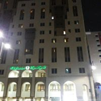 BOOK YOUR SEAT ONLY IN 2%