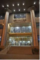 GRAB THE UMRAH DISCOUNT IN JAN 2017