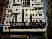 PERFORM YOUR UMRAH WITH PIECE