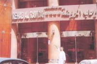 PERFORM YOUR UMRAH WITH DISCOUNT